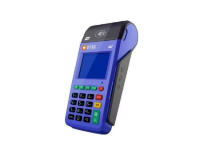 丰台慧POS